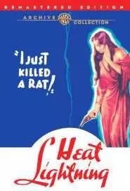 Heat Lightning - постер