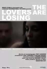 Влюбленные теряют - постер
