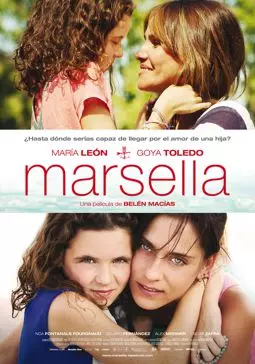 Marsella - постер
