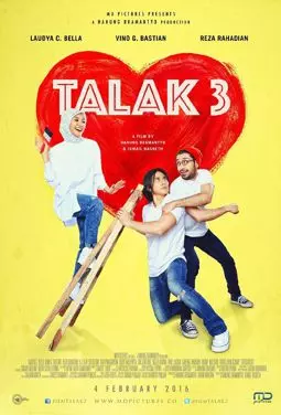 Talak 3 - постер