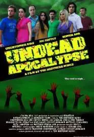 Undead Apocalypse - постер