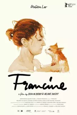 Франсин - постер