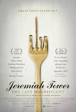 Jeremiah Tower: The Last Magnificent - постер
