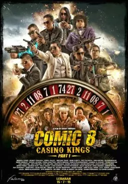 Comic 8: Casino Kings - Part 1 - постер