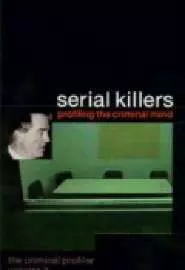 Серийные убийцы: Профилирование преступного умысла - постер