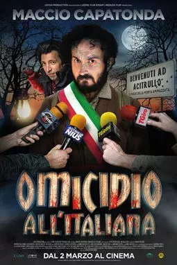 Убийство в итальянском стиле - постер