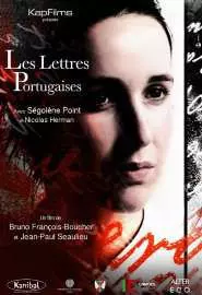 Les lettres portugaises - постер