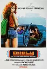 Chely - постер