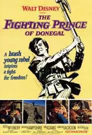Сражающийся принц Донегала - постер