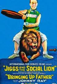 Jiggs and the Social Lion - постер