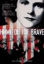 Home of the Brave - постер