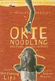 Okie oodling - постер