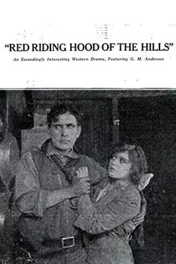 Red Riding Hood of the Hills - постер
