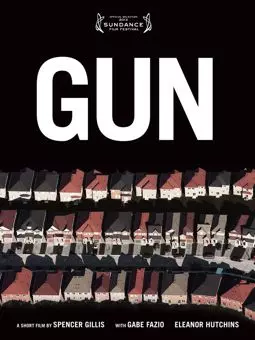 Gun - постер