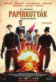 Papírkutyák - постер