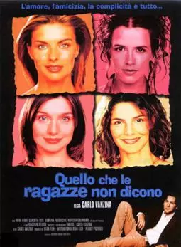 Quello che le ragazze non dicono - постер