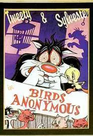Клуб анонимных птицеедов - постер
