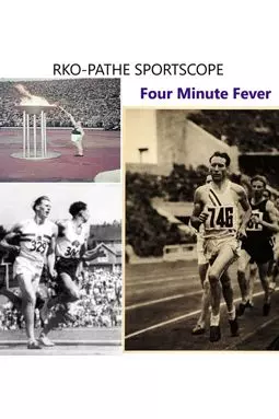 Four Minute Fever - постер
