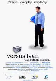 Versus Ivan - постер