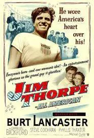 Джим Торп: Настоящий американец - постер