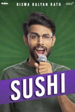 Sushi by Biswa Kalyan Rath - постер