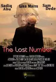 The Lost umber - постер