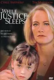 Когда правосудие спит - постер