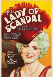 The Lady of Scandal - постер