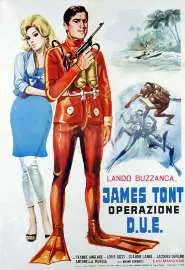 James Tont operazione D.U.E. - постер