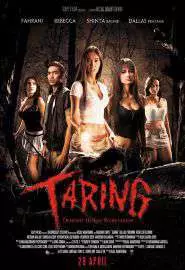 Taring - постер