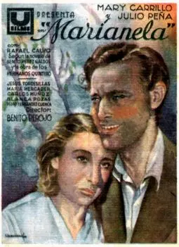 Марианела - постер