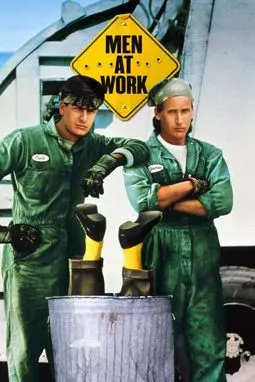 Мужчины за работой - постер