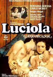 Лусиола - постер