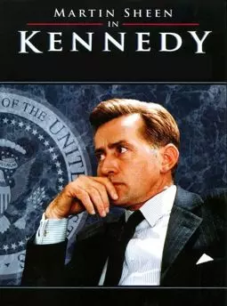 Кеннеди - постер