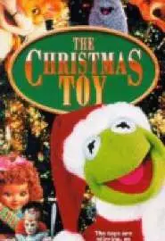 The Christmas Toy - постер