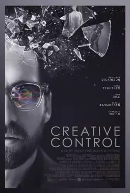 Creative Control - постер