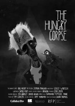 The Hungry Corpse - постер