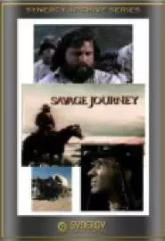 Savage Journey - постер