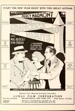 San Francisco nights - постер