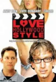 Love Hollywood Style - постер