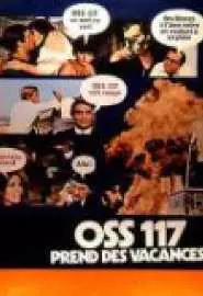 OSS-117 на каникулах - постер