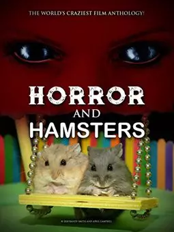 Horror and Hamsters - постер