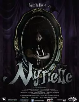 Myrielle - постер