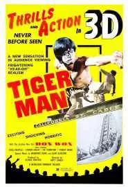 Tiger Man - постер