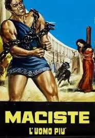 Мацист, самый сильный человек в мире - постер