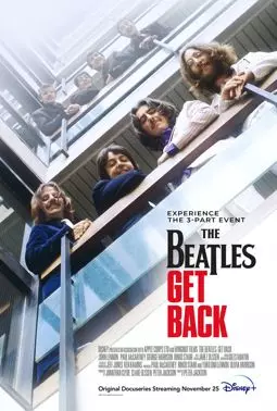 The Beatles: Get Back - постер