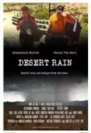 Desert Rain - постер