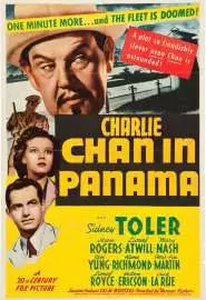 Чарли Чан в Панаме - постер