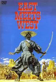 East Meets West - постер