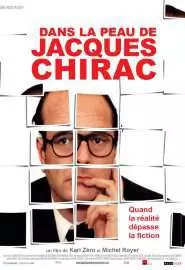 В шкуре Жака Ширака - постер